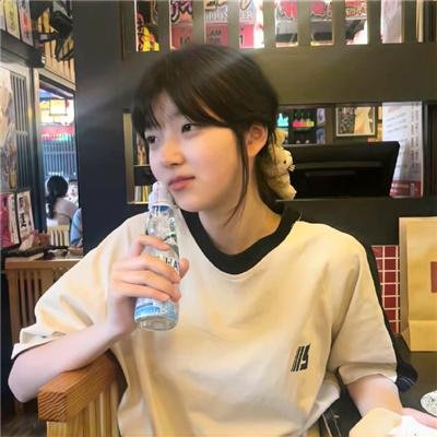 醇美人生
